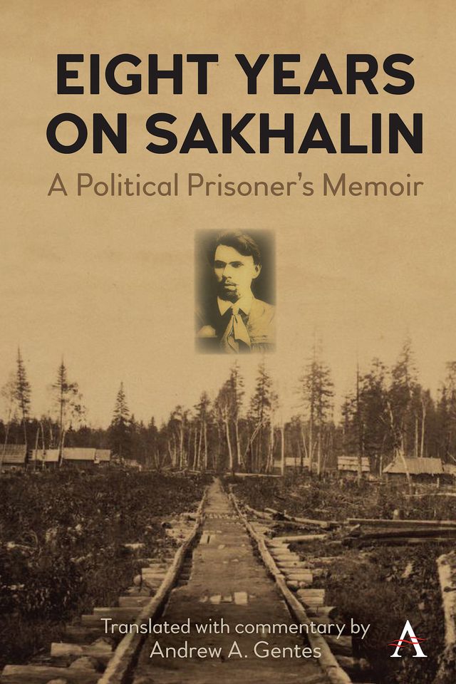 Eight Years on Sakhalin