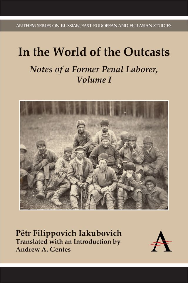 In the World of the Outcasts