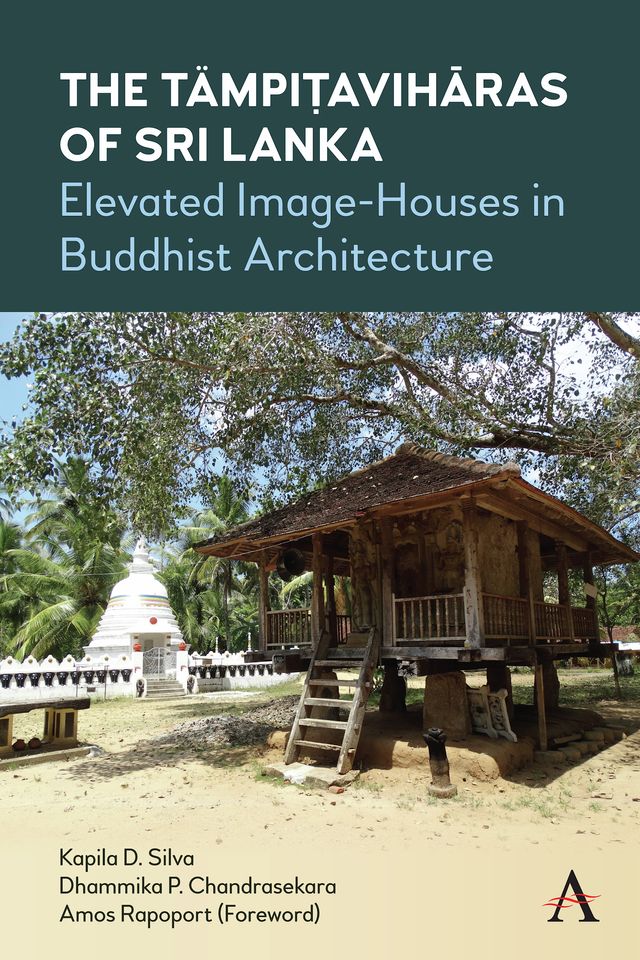 The Tämpiṭavihāras of Sri Lanka