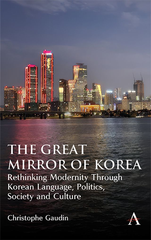 The Great Mirror of Korea