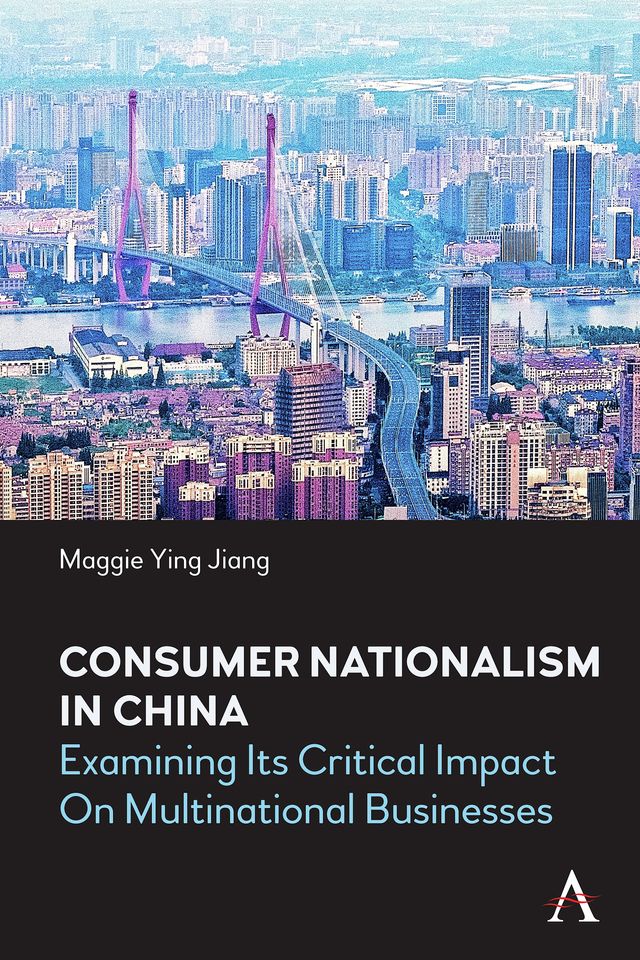 Consumer Nationalism in China