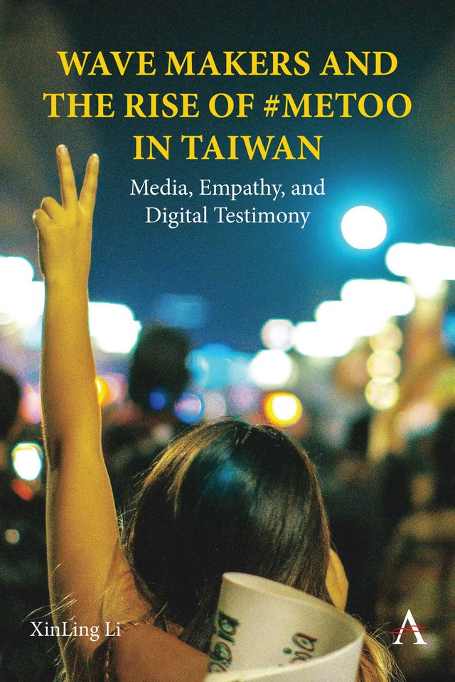 Wave Makers and the Rise of #MeToo in Taiwan