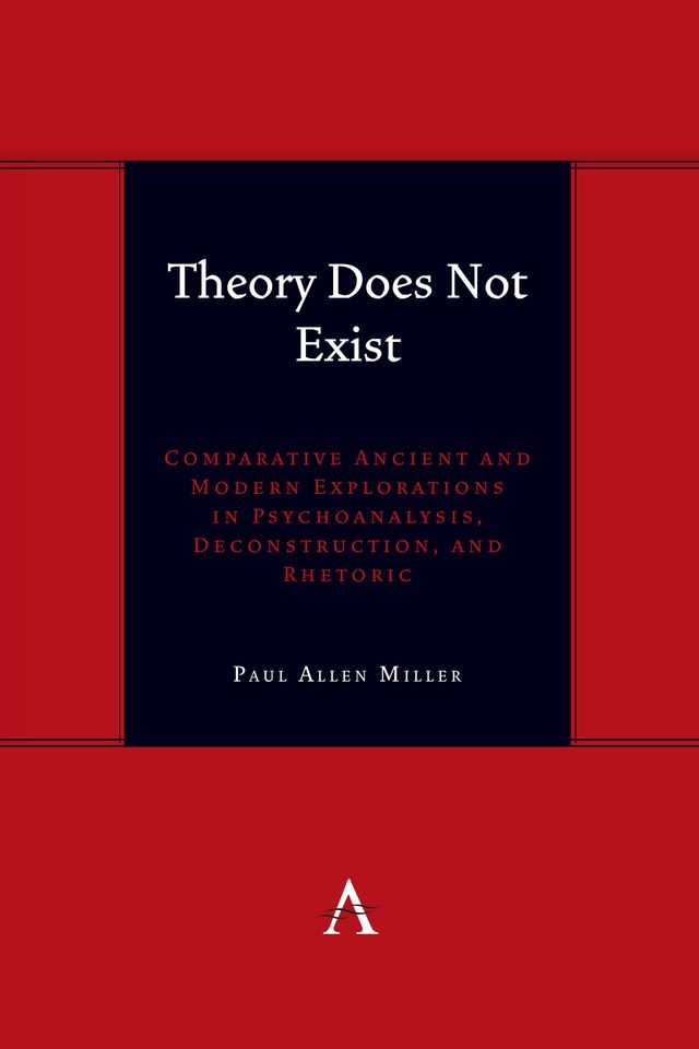 Theory Does Not Exist